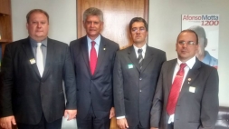 VEREADOR NÉVINHO (PDT) E VER. RODINHA (PT) ESTÃO EM BRASÍLIA BUSCANDO RECURSOS PAR O MUNICÍPIO - Câmara de Vereadores de Canguçu